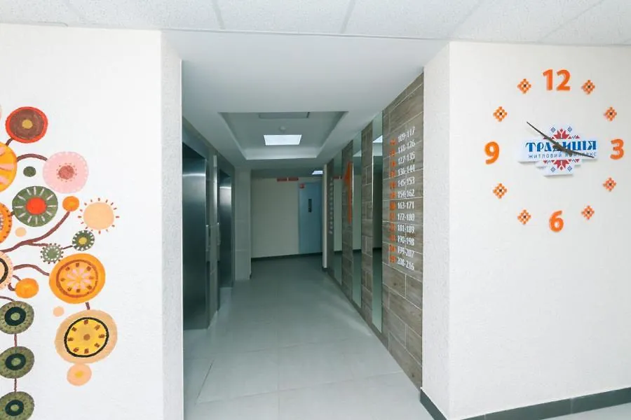 קייב New Vip Apartments