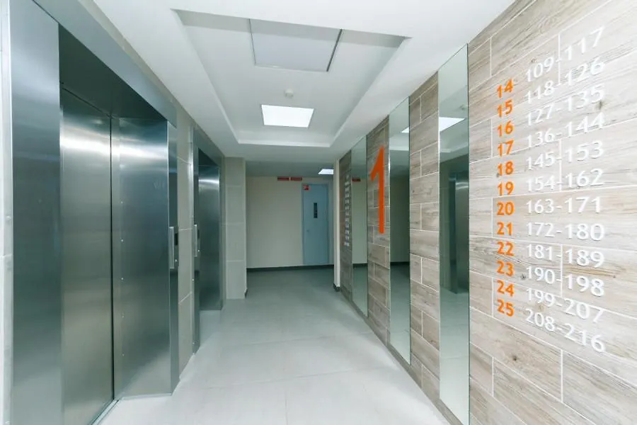 קייב New Vip Apartments אוקראינה